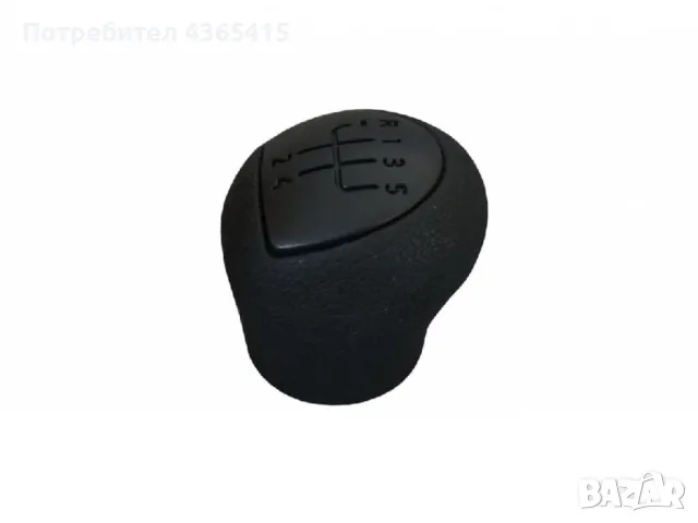 Топка за скоростен лост за Renault Clio 2 / Kangoo - 8200568122, снимка 2 - Части - 49369004
