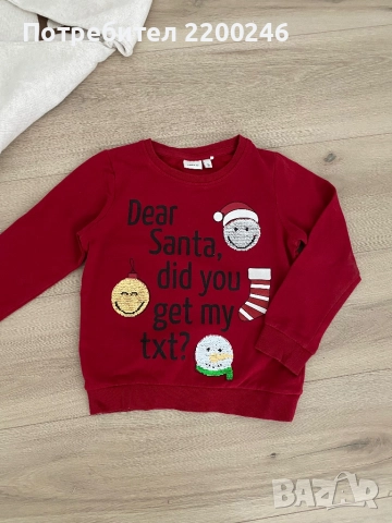 Детски коледни пуловери 116, снимка 3 - Детски пуловери и жилетки - 52071552