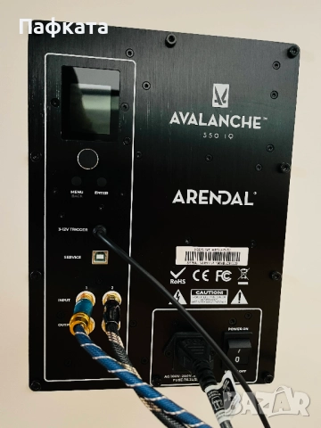 Arendal 1961 1V субуфер (12 инча, 10г гаранция), снимка 3 - Тонколони - 52949761