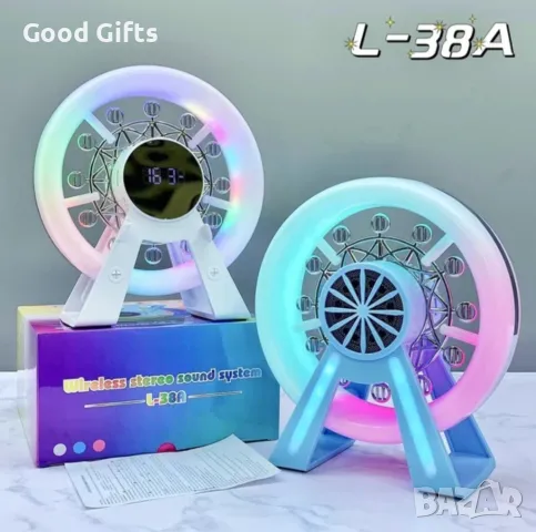 3в1 LED RGB Лампа с Блутут Високоговорител и часовник с будилник Виенско колело