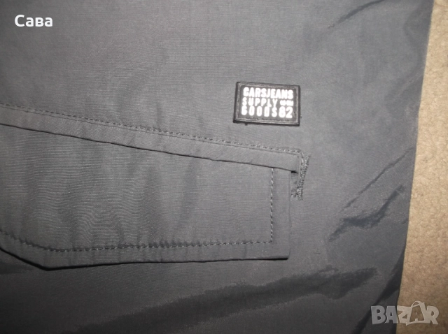 Зимно яке CARS JEANS  мъжко,2ХЛ, снимка 6 - Якета - 52229399