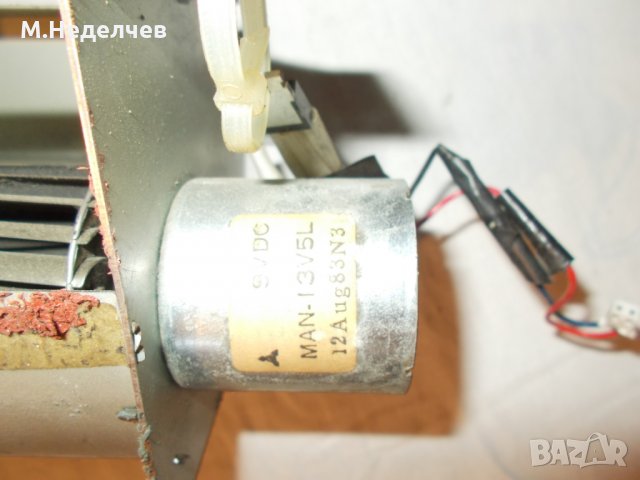 Вентилатори 24в , снимка 6 - Други - 28621380