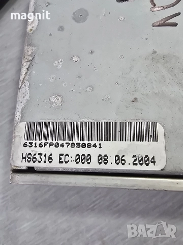 8E9035223 Усилвател за AUDI A4 B6, снимка 2 - Части - 52703907