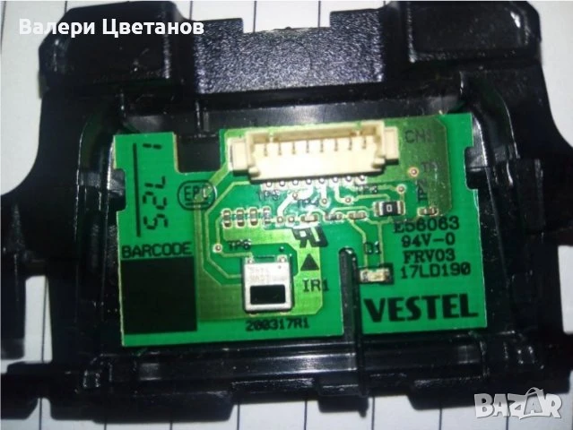 телевизор JVC LT-55VU63M на части, снимка 15 - Телевизори - 51423913