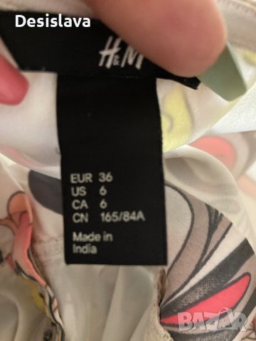 Летни рокли Mango, H&M и други, снимка 7 - Рокли - 37306398