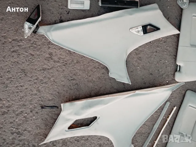 Салон БМВ Е 46 седан, снимка 4 - Аксесоари и консумативи - 50290558