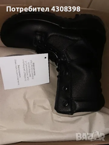 кубинки 44, 43