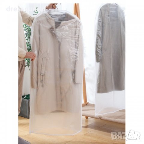 3067 Бели калъфи за дрехи без цип, снимка 5 - Други стоки за дома - 37357356