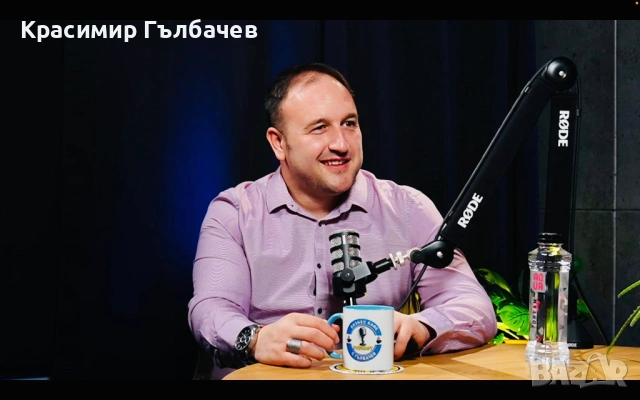 Стартирай Онлайн бизнес от товя дом, снимка 11 - Търговски представители и дистрибуция - 53520277