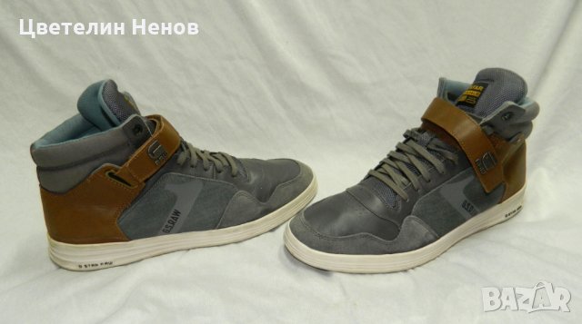 кецове G-Star Futura Outland Strap номер 43,5 , снимка 15 - Кецове - 28654087