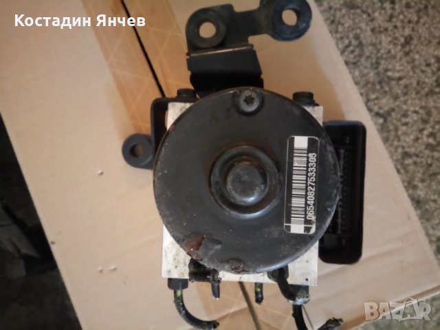 Abs за Audi. Vw. Skoda 