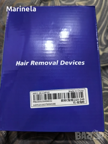 Епилатор за жени , снимка 2 - Епилатори - 52218999