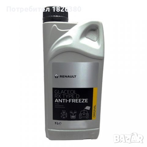 Оригинален антифриз Renault 