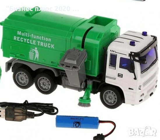 Детски камион за смет с дистанционно управление,звук и светлина КН2634, снимка 2 - Коли, камиони, мотори, писти - 38941682