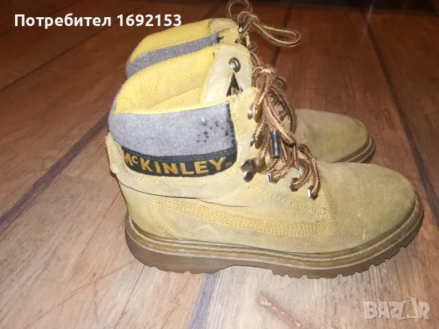 Зимни боти McKinley и сандали Frank Walker - № 35, снимка 2 - Детски обувки - 48952997