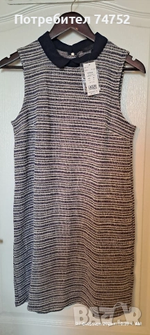 Нова рокля на Etam