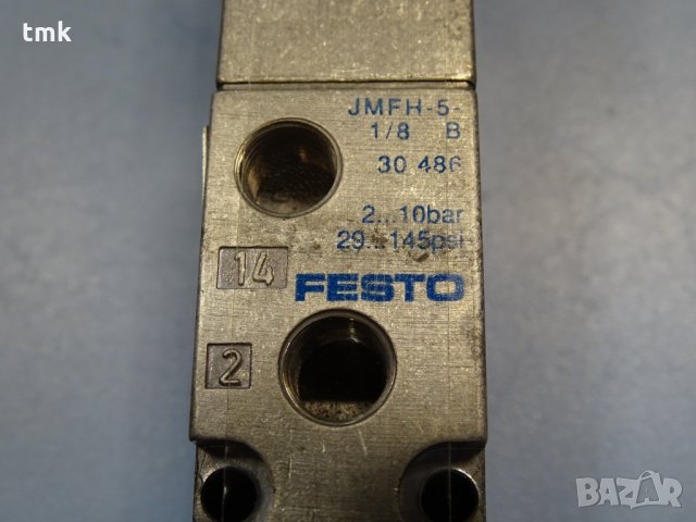 пневматичен разпределител Festo MFH-5, JMFH-5, снимка 4 - Резервни части за машини - 32620130