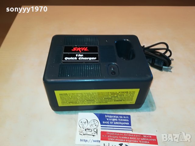 skil 375611 battery charger made in holland 1306211928, снимка 1 - Винтоверти - 33203292