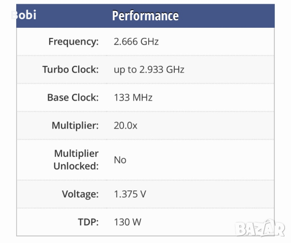 Intel Core i3 i5 и i7, снимка 13 - Процесори - 44862663