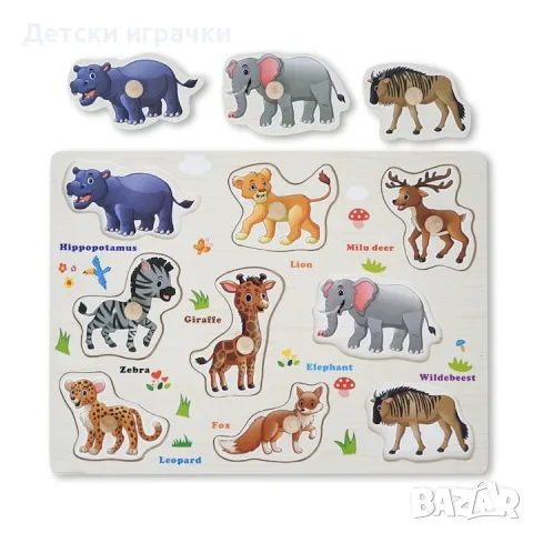 Дървен пъзел с диви животни с копчета, снимка 2 - Образователни игри - 48658091