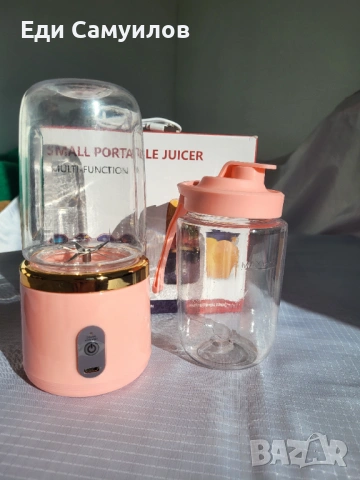 Mини блендер (400мл), снимка 3 - Блендери - 53385900