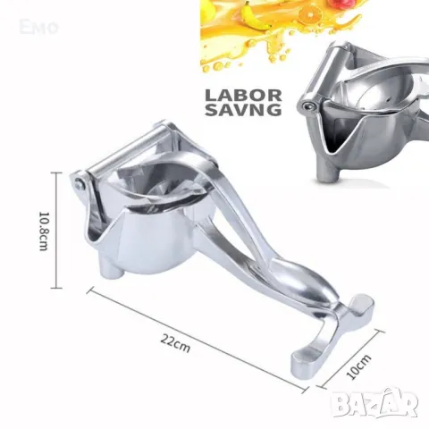 Ръчна преса за лимон и други цитрусови плодове, снимка 5 - Сокоизстисквачки и цитрус преси - 47747276