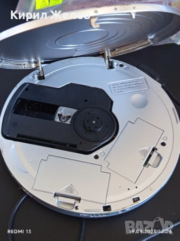 Винтидж CD PLAYER JOGMASTER 502 рядък за КОЛЕКЦИЯ ДЕКОРАЦИЯ 50490, снимка 3 - CD дискове - 51767066