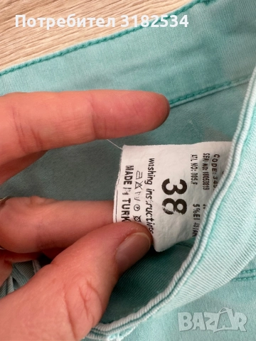 Дамски панталон, снимка 2 - Панталони - 52865680