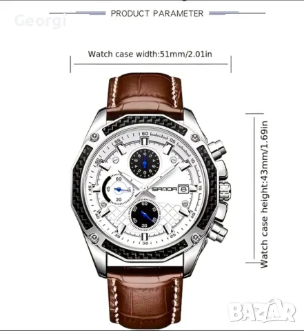 Мъжки елегантен, спортен кварцов часовник SAMDA Classic с бял инфо•циферблат !, снимка 10 - Мъжки - 49547188