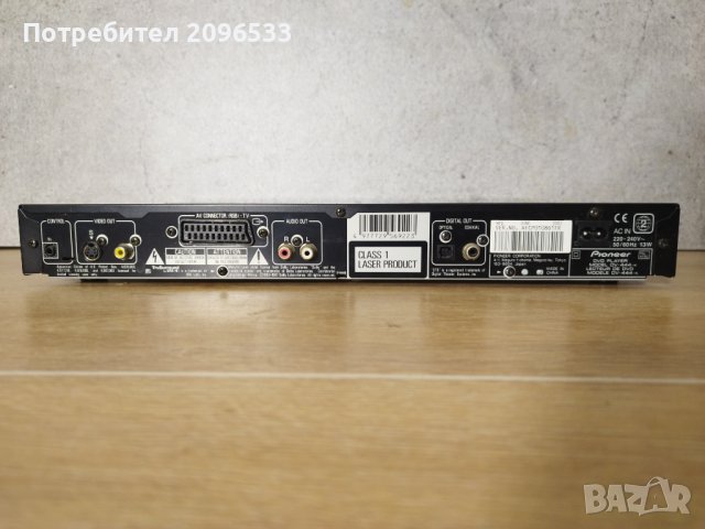 Pioneer DV-444, снимка 3 - Плейъри, домашно кино, прожектори - 38971848
