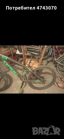 Drag c1 Comp 2019, снимка 3 - Велосипеди - 53541326