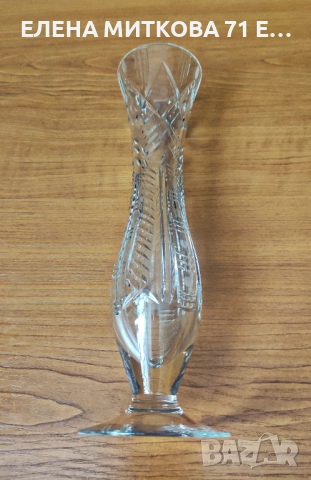 Тясна кристална ваза с богата ръчна гравюра, снимка 5 - Вази - 52777420
