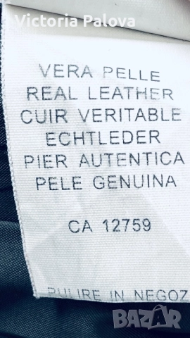 Луксозна кожена пола MORGAN GARMENTS рядък модел, снимка 13 - Поли - 52114467