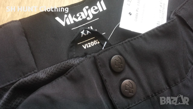 Vikafjell Odda Waterproof Stretch Trouser размер XL панталон водонепромокаем - 1838, снимка 13 - Екипировка - 53026345