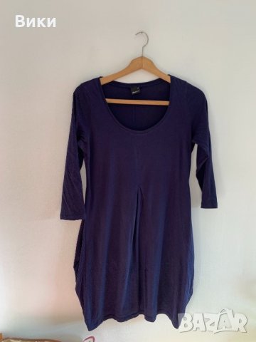 Дамска рокля