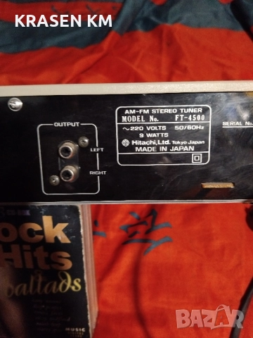Hitachi FT 4500, снимка 11 - Ресийвъри, усилватели, смесителни пултове - 51595873