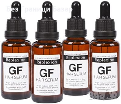 Нов Комплект 4 броя Серум за Растеж на Косата - Силна Формула против Косопад, снимка 2 - Продукти за коса - 43559365