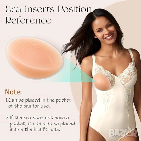 Силиконови вложки за сутиен Vollence, вложки за сутиен с повдигащ ефект, XXL, снимка 4 - Други - 52088353