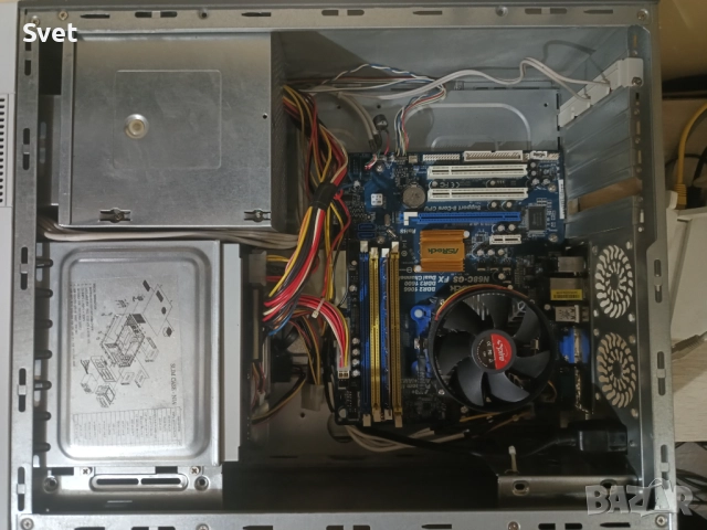 AMD 4 ядрен компютър с 4 GB RAM и Windows 10, снимка 5 - За дома - 51866394