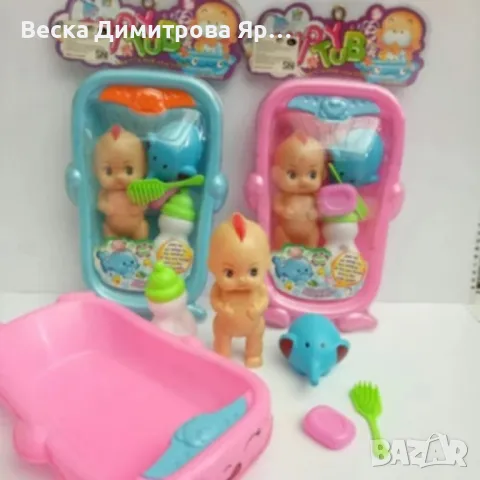 Комплект за деца - Кукла с бебешка вана и аксесоари за баня, снимка 5 - Кукли - 48721681