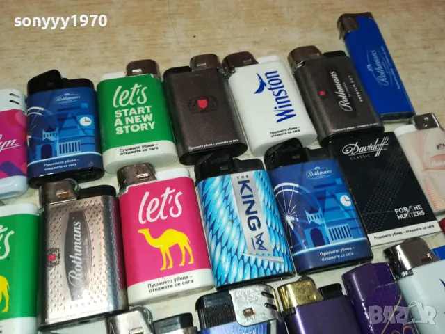 ГОЛЯМА КОЛЕКЦИЯ НОВИ ЗАПАЛКИ 0112241517, снимка 14 - Колекции - 48176584