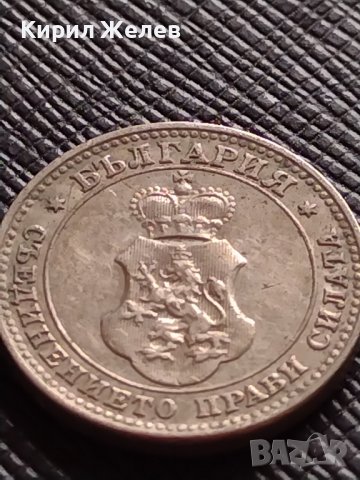 МОНЕТА 10 стотинки 1912г. ЦАРСТВО БЪЛГАРИЯ СТАРА РЯДКА ЗА ЦЕНИТЕЛИ 36368, снимка 5 - Нумизматика и бонистика - 39748501