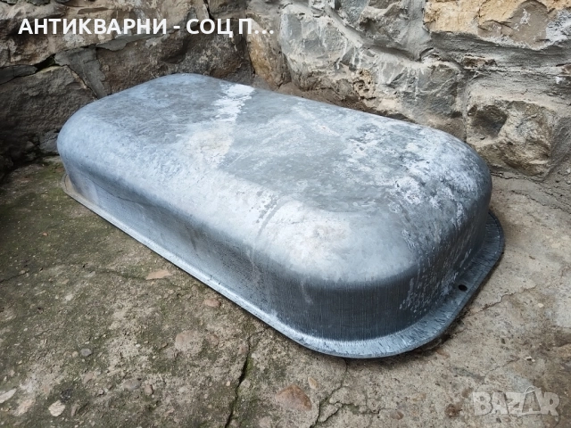 Старо Соц Българско Подцинковано Корито / 50 Литра. , снимка 5 - Антикварни и старинни предмети - 52496855