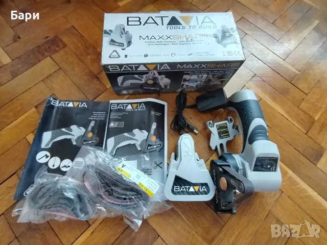 Безжична заточваща машина на ножове и други инструменти Batavia Maxsharp 7.2 V