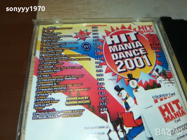 HIT MANIA DANCE 2001 CD 2404250806, снимка 17 - CD дискове - 50015326