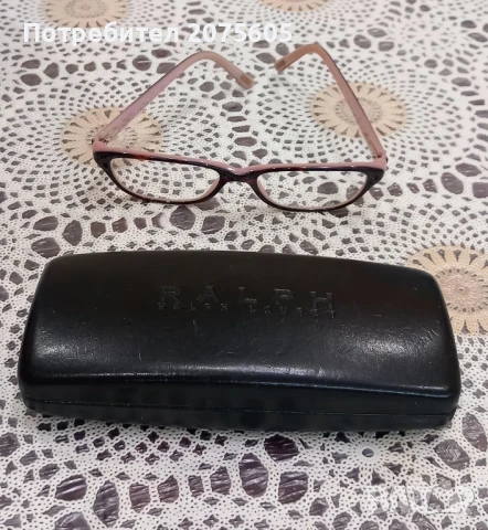 Рамка за диоптрични очила RALPH