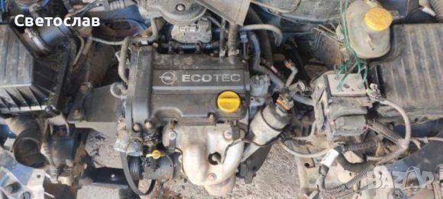 Opel Corsa C 1.0 Ecotec на части , снимка 3 - Автомобили и джипове - 38721308