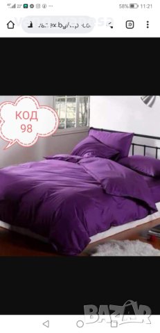 СПАЛНИ КОМПЛЕКТИ ОТ МАТЕРИЯ РАНФОРС , снимка 5 - Спално бельо - 43981423