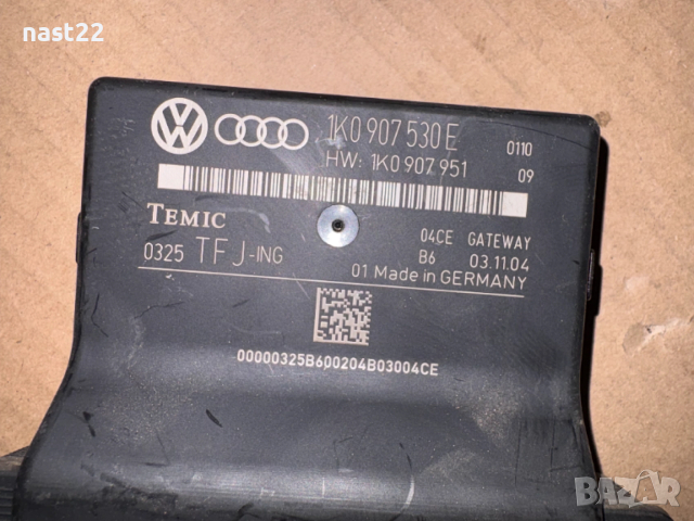 Модул 1K0 907 530 E за VW.Audi.Skoda/.Ауди Голф.Шкода, снимка 2 - Части - 53366440