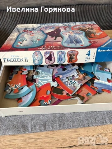 Детски пъзел 4в1 Frozen, снимка 2 - Игри и пъзели - 53146788